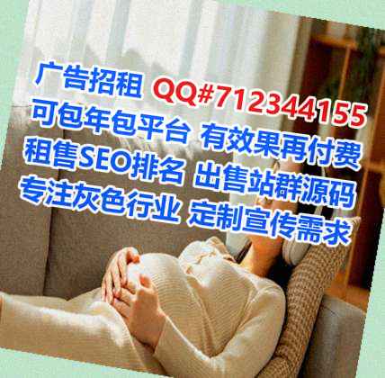 杜集捐卵水产事务所